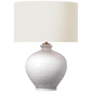 Gaios 13" Cordless Accent Lamp, a premium Decorative light by VCGallery Italy. Close - up image of its design.