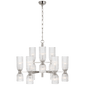 Asalea Medium Two-Tier Chandelier in Polished Nickel with Clear Glass