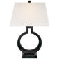 Ring Form Small Table Lamp in Bronze with Linen Shade