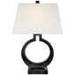 Ring Form Large Table Lamp in Bronze with Linen Shade