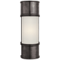 Oxford 12" Bath Sconce in Bronze with Frosted Glass