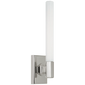 Hawthorne 13" Single Bath Light, a premium Bath light by VCGallery Italy. Close - up image of its design.