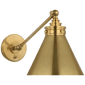 Parkington Single Library Wall Light, a premium Functional light by VCGallery Italy. Close - up image of its design.
