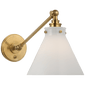 Parkington Single Library Wall Light, a premium Functional light by Visual Comfort & Co. Close - up image of its design.