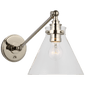 Parkington Single Library Wall Light, a premium Functional light by Visual Comfort & Co. Close - up image of its design.