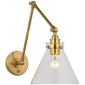 Parkington Double Library Wall Light, a premium Functional light by VCGallery Italy. Close - up image of its design.
