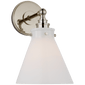 Parkington Small Single Wall Light, a premium Bath light by VCGallery Italy. Close - up image of its design.