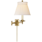 Dorchester Swing Arm, a premium Functional light by VCGallery Italy. Close - up image of its design.