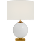 Elsie 12" Cordless Accent Lamp, a premium Decorative light by VCGallery Italy. Close - up image of its design.