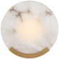 Melange 13" Sconce, a premium Decorative light by VCGallery Italy. Close - up image of its design.
