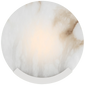 Melange 13" Sconce, a premium Decorative light by VCGallery Italy. Close - up image of its design.