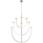 Pedra X - Large Three - Tier Chandelier, a premium Chandelier light by Visual Comfort & Co. Close - up image of its design.
