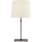 Dauphine Bedside Lamp in Aged Iron with Linen Shade