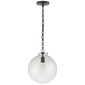 Katie Globe Pendant, a premium Pendant light by Visual Comfort. Close - up image of its design.