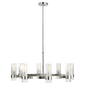 Geneva Chandelier, a premium Chandelier light by Visual Comfort & Co. Close - up image of its design.