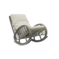 Taurus Rocking Chair