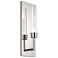 Linger Wall, a premium Decorative light by Visual Comfort & Co. Close - up image of its design.