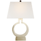 Ring Form Small Table Lamp in Alabaster with Linen Shade