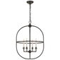 Desmond Open Oval Lantern in Aged Iron