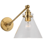 Parkington Single Library Wall Light, a premium Functional light by VCGallery Italy. Close - up image of its design.