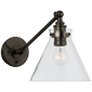 Parkington Single Library Wall Light, a premium Functional light by VCGallery Italy. Close - up image of its design.