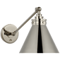 Parkington Single Library Wall Light, a premium Functional light by VCGallery Italy. Close - up image of its design.