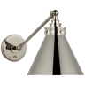 Parkington Single Library Wall Light, a premium Functional light by VCGallery Italy. Close - up image of its design.