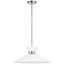 Polished Nickel / Матовий білий