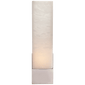 Covet Tall Box Bath Sconce in Polished Nickel