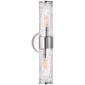 Liaison Medium Sconce, a premium Bath light by Visual Comfort & Co. Close - up image of its design.
