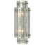 Polished Nickel / Антикварне дзеркало