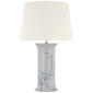 Mallory Medium Table Lamp, a premium Decorative light by Visual Comfort & Co. Close - up image of its design.