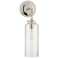 Katie Small Cylinder Sconce, a premium Bath light by VCGallery Italy. Close - up image of its design.