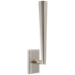 Galahad Single Sconce, a premium Decorative light by Visual Comfort & Co. Close - up image of its design.