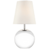 Terri 12" Cordless Accent Lamp, a premium Decorative light by VCGallery Italy. Close - up image of its design.