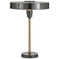 Carlo Table Lamp in Bronze and Hand-Rubbed Antique Brass