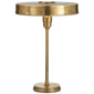 Carlo Table Lamp in Hand-Rubbed Antique Brass