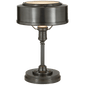 Henley Task Lamp in Bronze