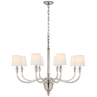Polished Nickel / Льон