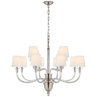Polished Nickel / Льон
