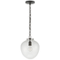 Katie Acorn Pendant, a premium Pendant light by Visual Comfort. Close - up image of its design.