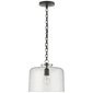 Katie Dome Pendant, a premium Pendant light by Visual Comfort. Close - up image of its design.