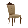 Dark Walnut / Бежевий