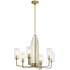 Natural Brass / Glass