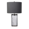 Polished Nickel / Faux Silk