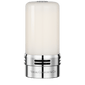 R45 Rechargeable Module, a premium Cordless & Rechargeable light by Visual Comfort & Co. Close - up image of its design.